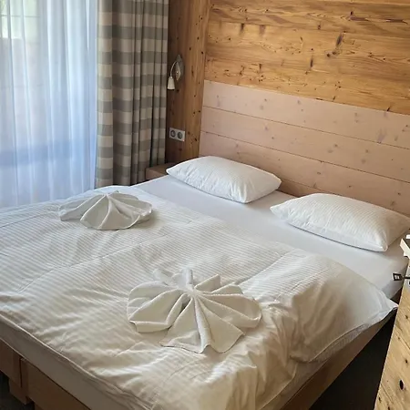 Διαμέρισμα Kukucka C102 Tatranska Lomnica Vysoké Tatry